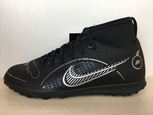 NIKE（ナイキ） JR SUPERFLY 8 CLUB TF（JRスーパーフライ8 クラブ TF） DJ2900-007 ターフ スニーカー 靴 ジュニア 22,0cm 新品 (1977)