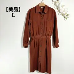 【美品】FUKUSO 膝丈ワンピース レディースL ブラウン ウエストゴム