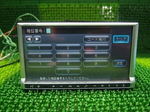 『psi』 クラリオン NX309 DVD・USB・ワンセグ対応 SDDナビ セキュリティロック品 外観美品