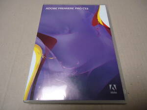 Adobe Premiere Pro CS3 Windows