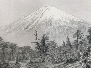 1882年 南西の郊外から見た富士山 オリジナル木版画