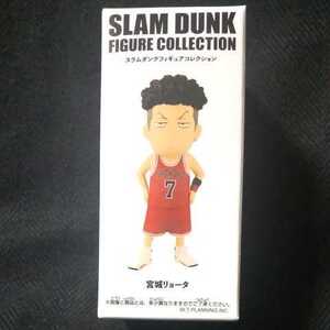 映画 劇場版 THE FIRST SLAM DUNK 宮城リョータ スラムダンクフィギュアコレクション スラムダンク■新品未開封■