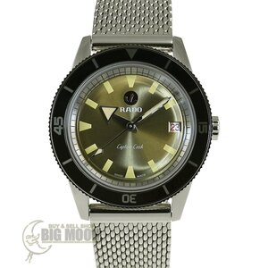 【世界限定1962本】ラドー RADO キャプテン クック オートマティック 1962 リミテッドエディション R32500315 自動巻 SS ブラウン