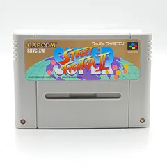 スーパーストリートファイター2スーパーファミコン ソフト 起動OK SUPERSTREETFIGHTER2 レトロゲーム カセット スーファミ SFC