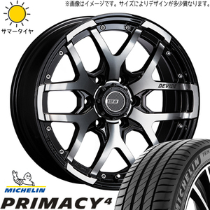 205/60R16 サマータイヤホイールセット ステップワゴン etc (MICHELIN PRIMACY4 & DEVIDE ZS 5穴 114.3)