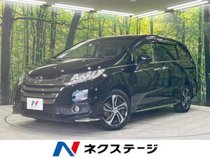 【諸費用コミ】:平成28年 オデッセイ 2.4 アブソルート X ホンダ センシング