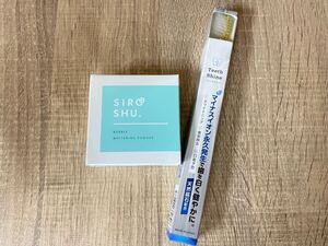 SIROSHU シロッシュ ハミガキ 15g BUBBLE WHITENING POWDER 歯磨き粉 Teeth Shine ティースシャイン 歯ブラシ付き イエロー②