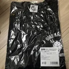 GORO MAJIMA Tシャツ Lサイズ 黒 誕生日記念くじ　ブラック龍が如く