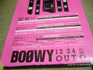 ポスター　BOOWY　氷室京介　THANKS NEXT1224