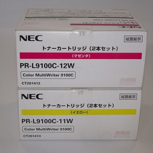 2色セット 純正 NEC PR-L9100C-11W イエロー/PR-L9100C-12W マゼンタ トナーカートリッジ MultiWritter 9100C【送料無料】NO.5369