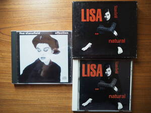 ◆◇送料無料/中古 リサ・スタンスフィールド CD 2枚セット Lisa Stansfield PC読込確認済◇◆