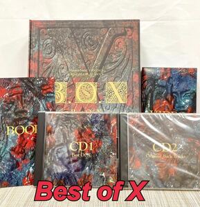 【ジャンク品】X JAPAN BEST OF BOX 2CD＆VHSビデオ 完全限定生産 ベストアルバム 東京ドーム伝説ここに始まる