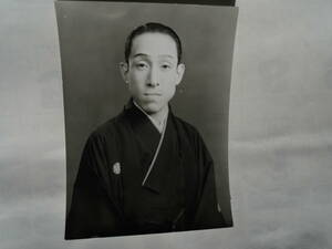 写真・素顔の歌舞伎役者・七代目　中村芝翫　1928年～2011年没　屋号は成駒屋成駒屋