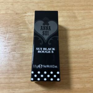 未使用　アナスイ　口紅　スイブラックルージュS 403 ANNA SUI