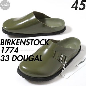 45 29cm 新品 BIRKENSTOCK 1774 33 DOUGAL レザー サンダル モス グリーン ビルケンシュトック ドゥーガル クロッグ ボストン 222 WEST