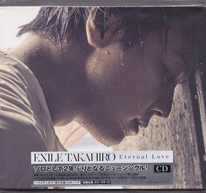 EXILE TAKAHIRO/タカヒロ/Eternal Love/中古CD!!18790