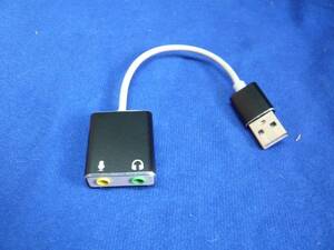 USB オーディオ変換アダプター　USB オーディオ変換アダプター(マイク/オーディオ分岐) USB A(オス) - 3.5mm 3極x2(メス)