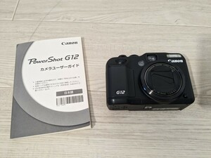 【M215】【初期化済み】 Canon キャノン デジカメ Power Shot パワーショット G12 PC1564