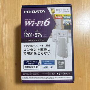 アイ オー データ 無線LAN Wi-Fi ルーター WN-DAX1800GRN新品未使用100円スタート