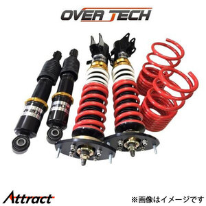 オーバーテック ストリートチューニングダンパー for K-Car 単筒式 ムーヴコンテ L575S OVER TECH STREET TUNING DAMPER for K-Car 単筒式