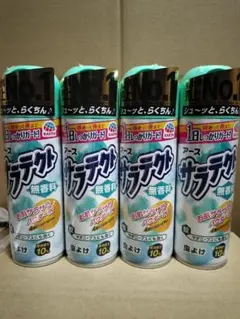 【新品】サラテクト　無香料　200mL　４本セット　虫除け　トコジラミ　蚊除け