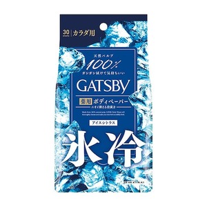 マンダム　ギャツビー　アイスデオドラント　ボディペーパー　アイスシトラス　徳用タイプ　30枚　10個セット 送料無料