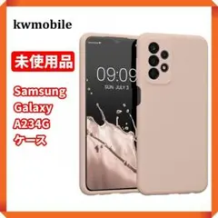 【未使用品☘】kwmobile　Samsung Galaxy A234G　ケース