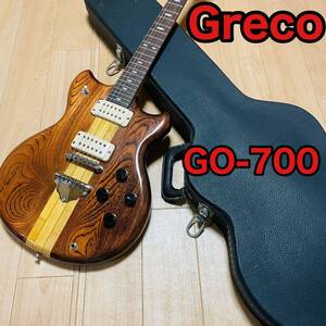 GRECO GO-700 GO700 グレコ