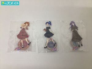 05 【現状】 アイカツ! 10th STORY グッズ -Classical- アクリルスタンド まとめ売り 氷上スミレ 霧矢あおい 大空あかり 計3点