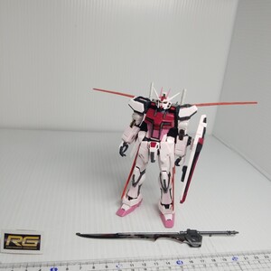 ⑮ oka-80g 1/17 RG ストライクルージュ グランドスラム 　ガンダム ベース限定 ガンプラ プラモデル 同梱可 ジャンクパーツ