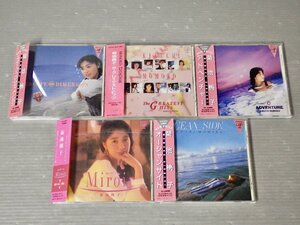 帯付あり｜まとめ売り!!【CD】菊池桃子〈アルバム5点セット〉◆アドベンチャー/ミロアール/オーシャンサイド/ザ・グレイテスト・ヒッツ他