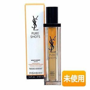 YSL/イヴ・サンローラン ピュアショット ナイト リチャージセラム 本体〈美容液〉50ml