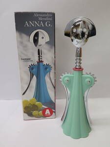 未使用保管品　デッドストック　ALESSI アレッシィ　Anna G.　コークスクリュー　ワインオープナー　アレッサンドロ・メンディーニ