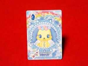 ジュエルペット　 TradingCard　イニカードトレカ　サフィーP-02