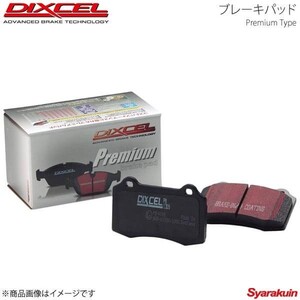 DIXCEL ディクセル ブレーキパッド Premium/プレミアム フロント OPEL Vectra Z02Z32/Z02Z32L 02/07～ 車台No.～38047797