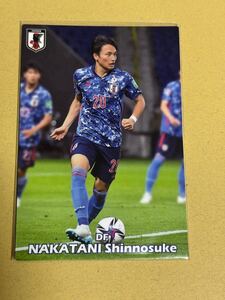 2022カルビー日本代表チップス 14 中谷進之介 レギュラーカード 柏レイソル 名古屋グランパス ガンバ大阪