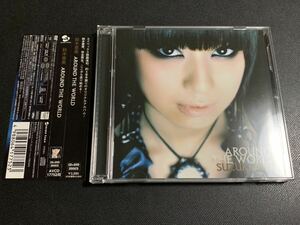 #2/帯付き/ 鈴木亜美(鈴木あみ) 『AROUND THE WORLD』CD+DVD 2枚組、アミーゴ