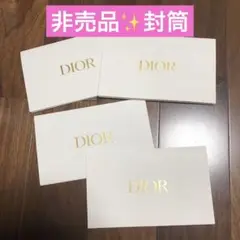 ディオール　非売品　封筒　ギフト　手紙　白色　DIOR プレゼント