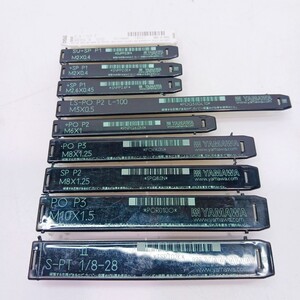 ◎未使用品◎ OSG YAMAWA タップ 10本 まとめ売り M2×0.4 M2.6×0.45 M3×0.5 M6×1 M8×1.25 M10×1.5 1/8-28 ヤマワ