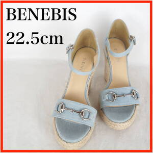 MK9922*BENEBIS*ベネビス*レディースサンダル*22.5cm*水色