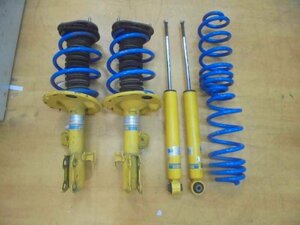 エスティマ（50系）用サスキット1台分　ビルシュタイン　BILSTEIN　4WD車用　トヨタ　太田