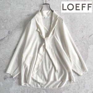 【極美品】LOEFF ロエフ 日本製 シアー 透け感　ボウタイ リボン　長袖　シャツ　ブラウス 　アイボリー　白　ユナイテッドアローズ購入