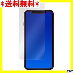 ☆ 光沢液晶保護フィルム 防指紋 防気泡 iPhone 1 e XR 用 日本製 OverLay Brilliant 35