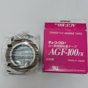 未使用品 チューコーフロー ふっ素樹脂粘着テープ agf-100fr