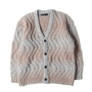 UNITED ARROWS ユナイテッドアローズ カーディガン サイズ:S 23AW アルパカ混ウール ニットカーディガン (Cardigan green label relaxing)