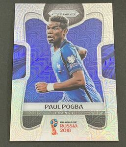 2018 Panini Prizm World Cup Paul Pogba Mojo No.74 France ポグバ　フランス　ワールドカップ