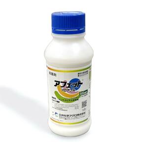 三井化学アグロ アフェットフロアブル 殺菌剤 500ml【B-418】