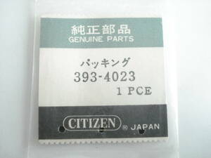 ☆　昔の.　シチズン.　4-72系が多い.　ガラス横パッキン.　未開封.