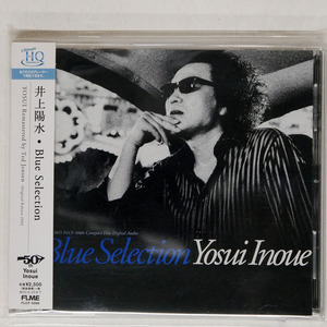 帯 国内盤 井上陽水/BLUE SELECTION/FOR LIFE MUSIC ENTERTAINMENT, INC. FLCF 5086 □