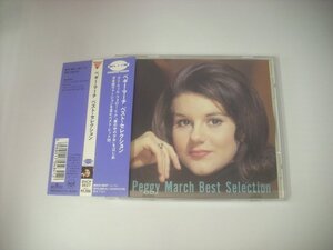 ■ 帯付CD PEGGY MARCH ペギー・マーチ / BEST SELECTION ベスト・セレクション 国内盤 BMGビクター株式会社 BVCP-2627 ◇r60312